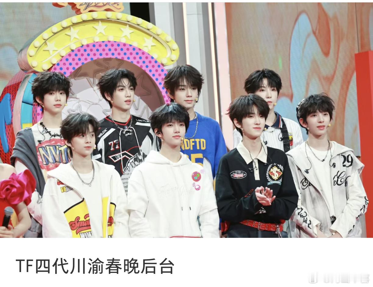 天呐，王橹杰和张桂源双C位了哈哈哈哈之前陈奕恒出事还以为是杨博文和张桂源双C位呢