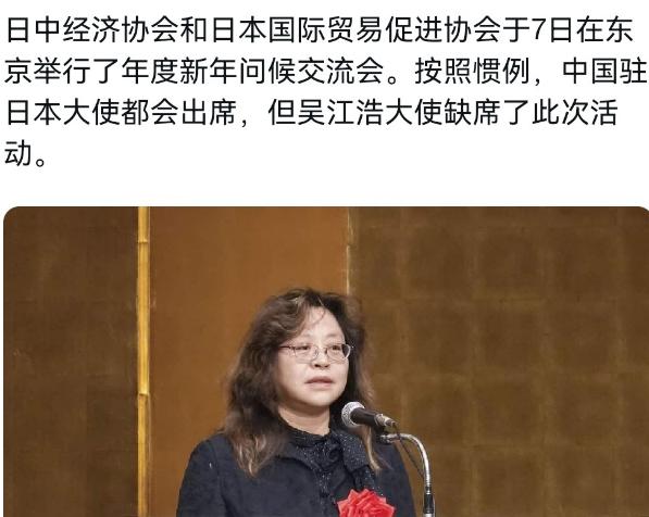 中日关系或再难有缓和余地！随着中日对峙的今天，中国的各种施压也已经纷纷被端了出来