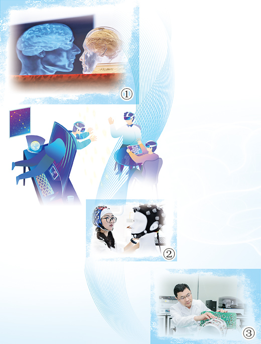无创接入，脑机接口迎来更多可能