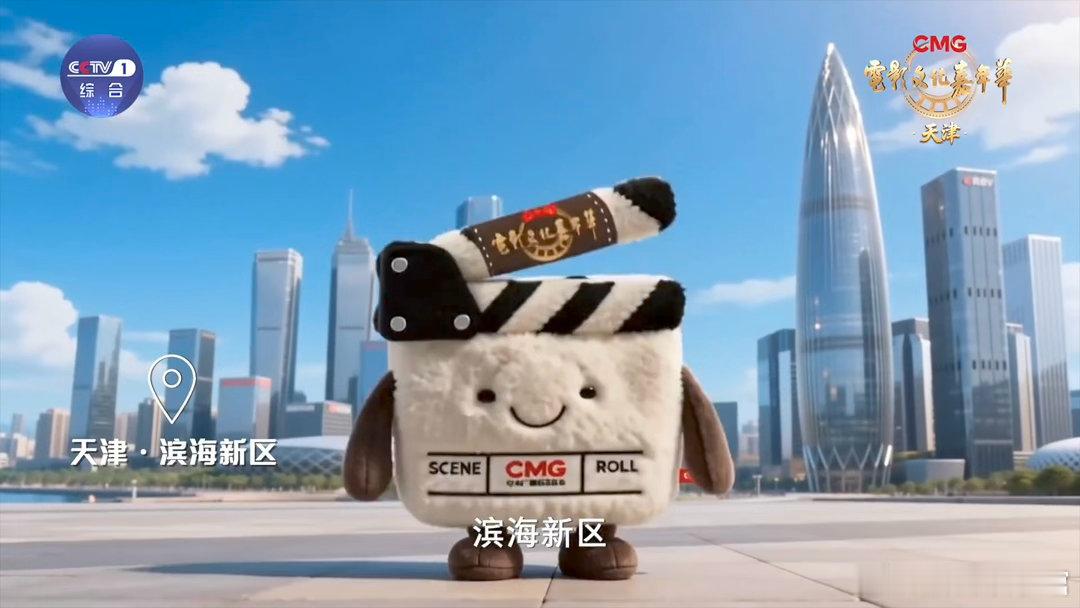 天津已经进化成这样了吗电影文化嘉年华来天津赴一场电影之约真的被天津这次电影文化嘉