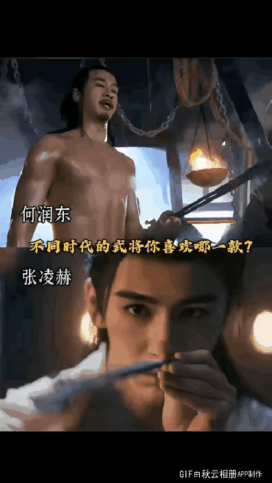 打铁热成这样，演员穿着高下立判，这服装谁定的？导演组傻的不是一个，是一窝。