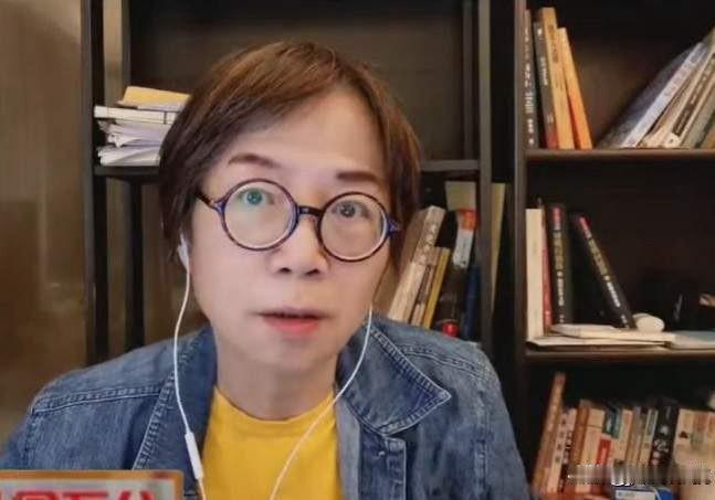 黄智贤在节目中表示，如果她是国民党高层，丁瑀如每天这样骂她，她会去拜访丁瑀，然后