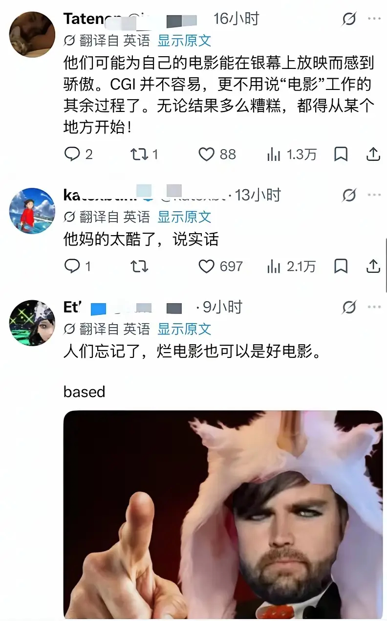 票房已破2000万！《牛来》这部动画电影在国外都火了，老外说话还挺搞笑牛来票房破