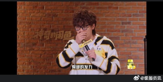 打工人不爱去健身房的原因找到了 原来不止我一个人害怕健身房，节目里这个离谱经历简