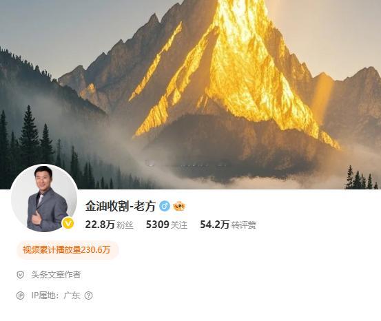 大多交易者总想捕捉趋势，但不知道市场的核心是什么情绪驱动之下，频繁进出导致zi金