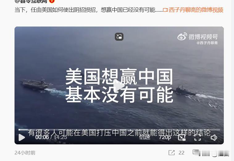 一天不赢浑身难受[捂脸][捂脸][捂脸]
