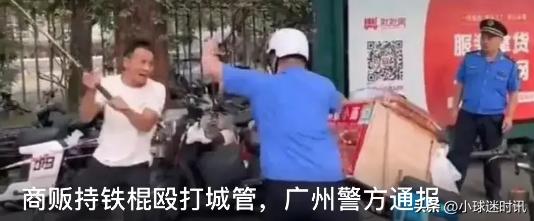全国人民看了视频，人家想走，不让人走，这样执法，谁都不服。最近，一段视频在网上火