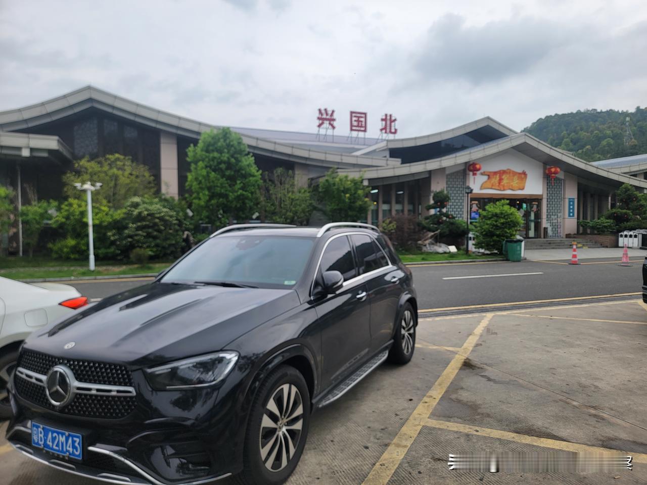 【自驾游返程路过红色沃土、著名将军县——江西兴国】
 
兴国英才辈出、将星璀璨：