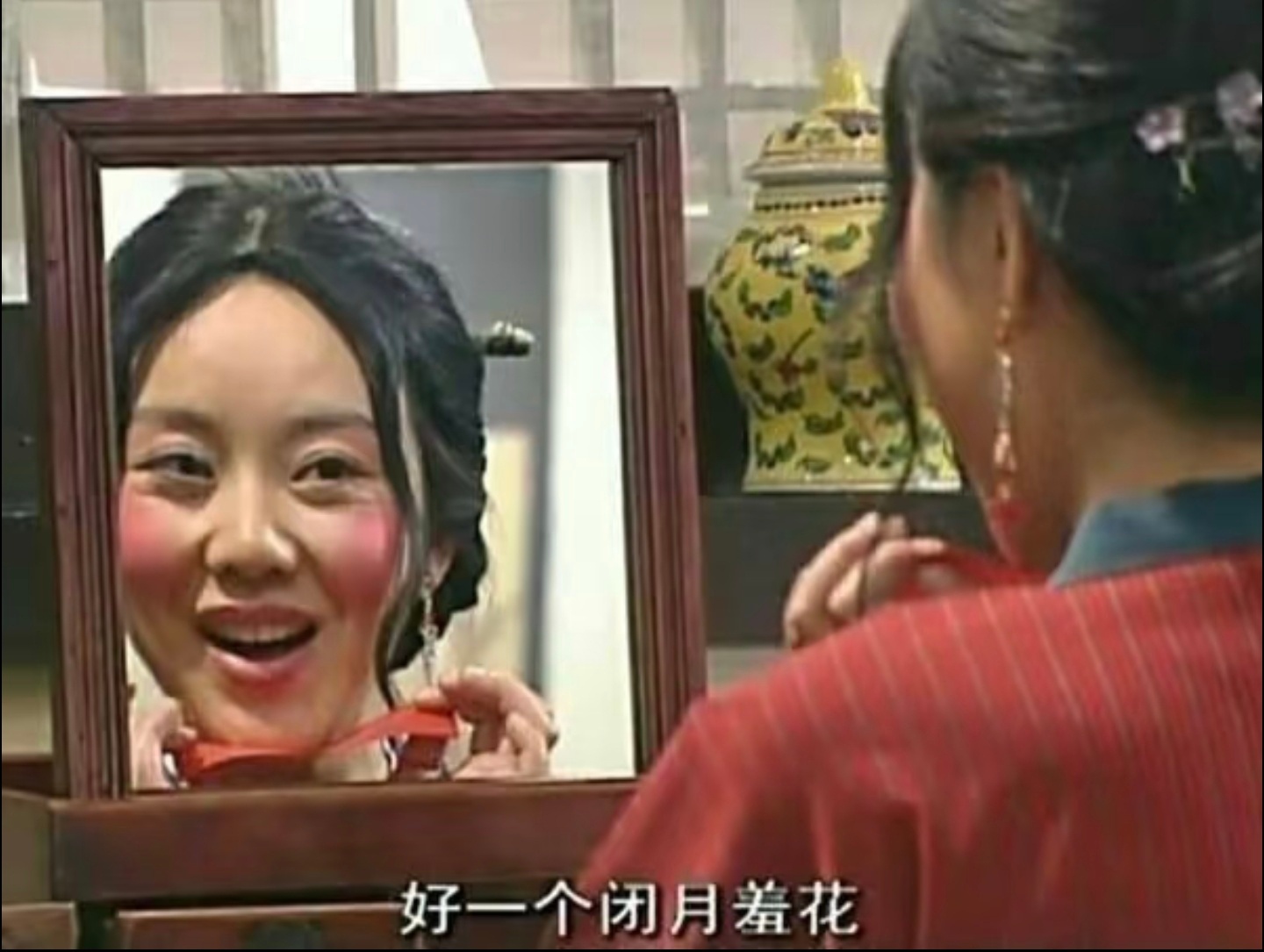 过年走亲戚要化妆吗化妆是给自己加分，不是给亲戚看的～你开心，年就过得舒心！ 