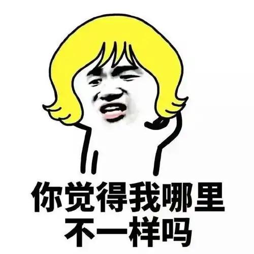 历经大唐五朝的怪才，断案精明，行文无双，却因嘴欠而籍籍无名

武则天时期，河阳有