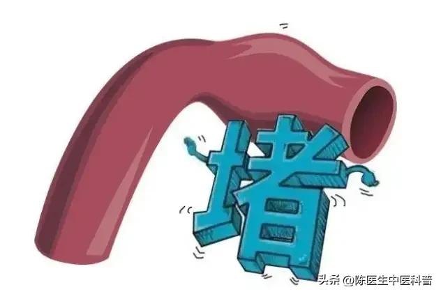 瘀在哪、用哪药！5味“靶向通瘀药”，找准位置一通百通
 
我是中医陈大夫，内容仅