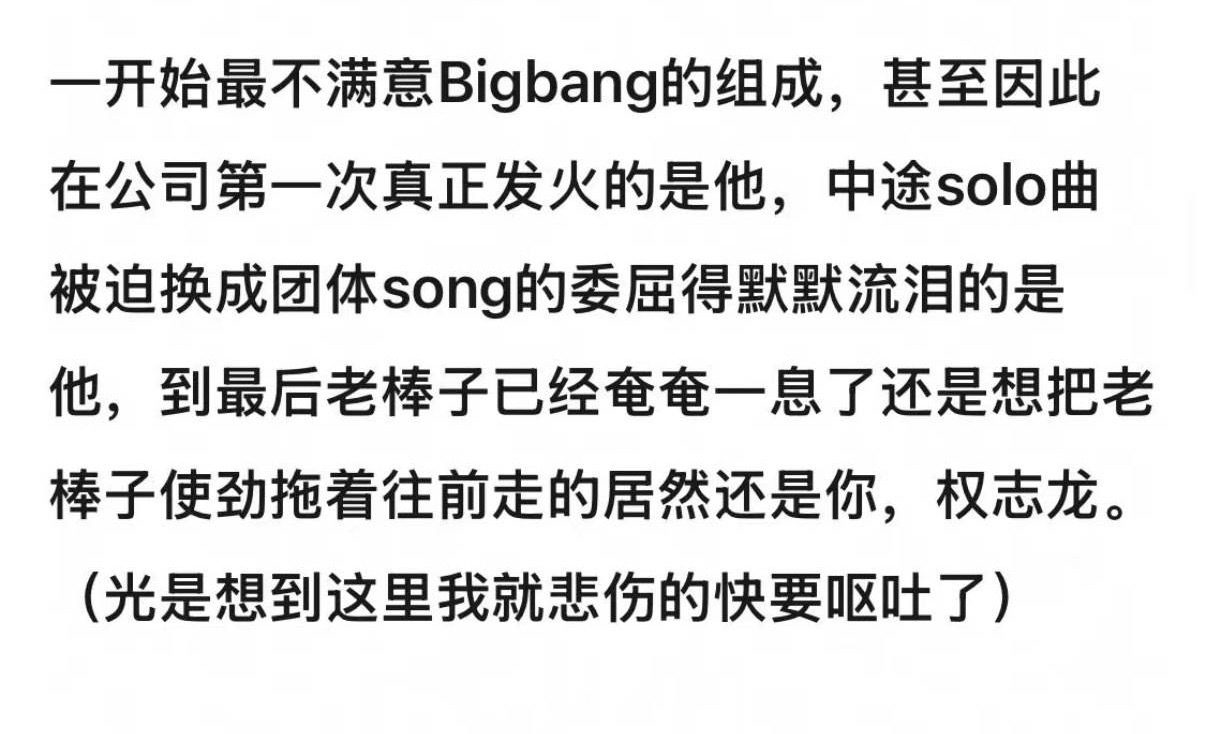 光是想到这里我就悲伤的快要呕吐了780 ​​​
