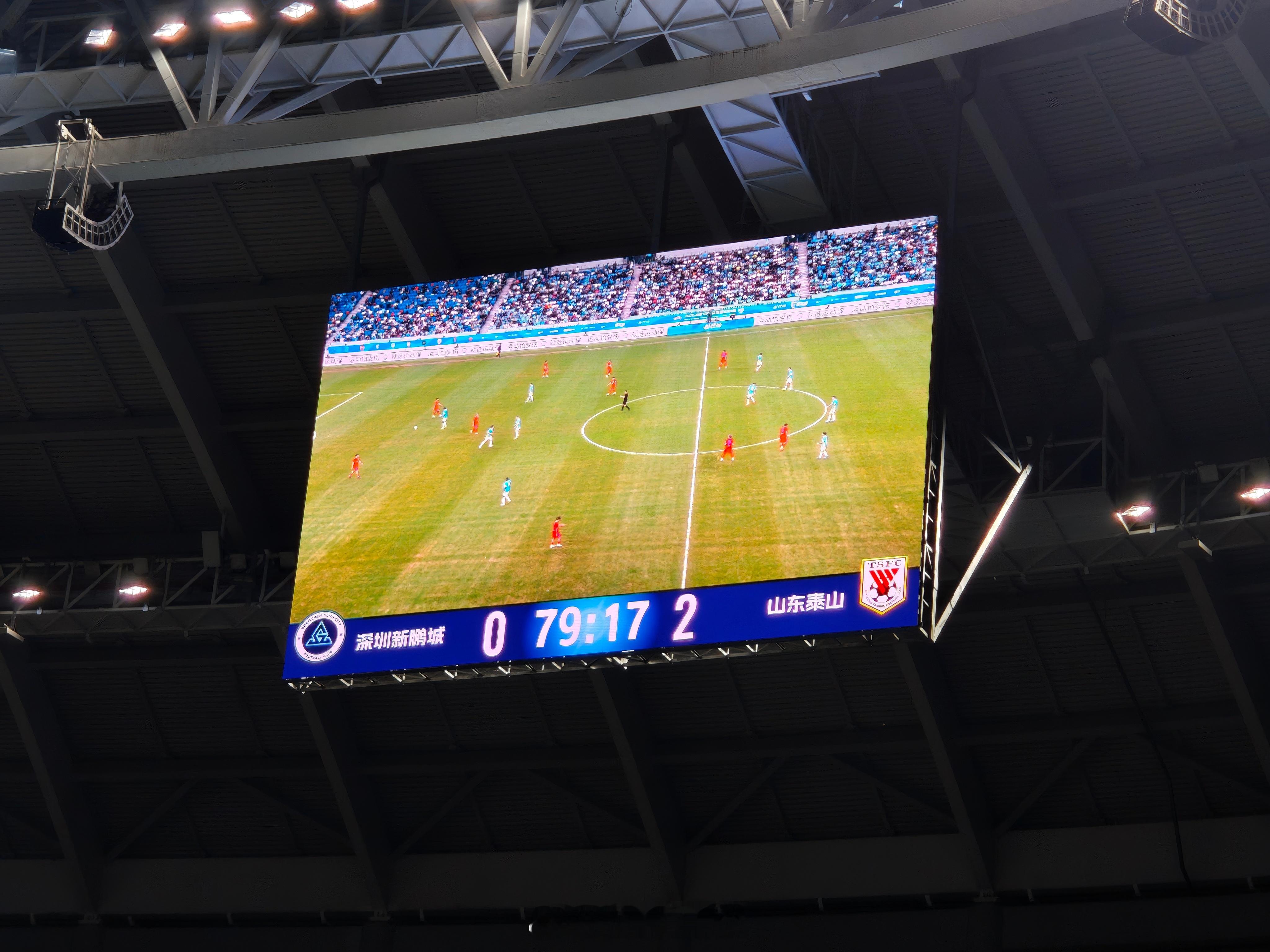 第78分钟，克雷桑梅开二度！泰山队客场2-0深圳新鹏城。 
