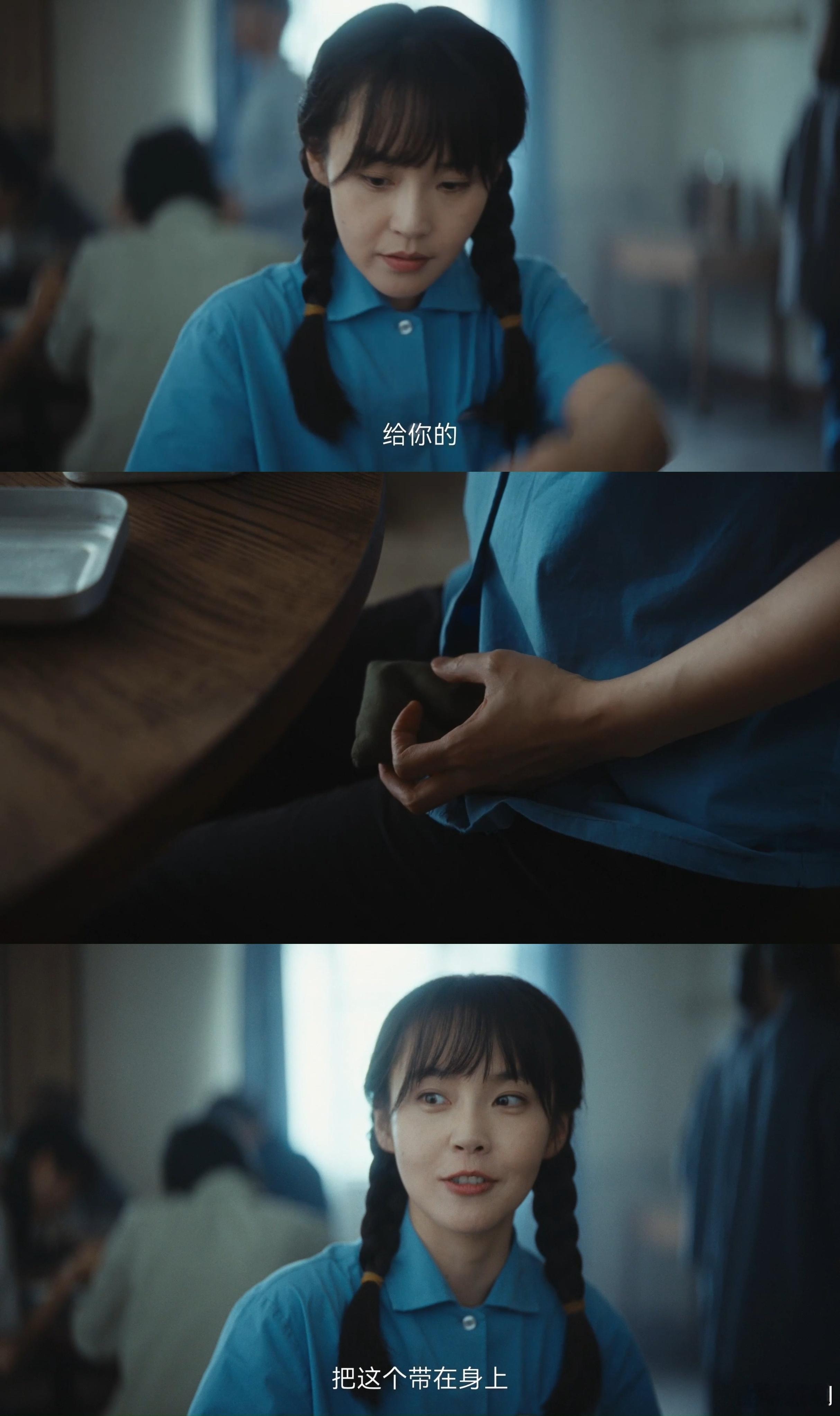 张佳宁新剧抱着姜珮瑶就回家了现实里真的很想要张丽慧这样的朋友，发生矛盾会站出来权