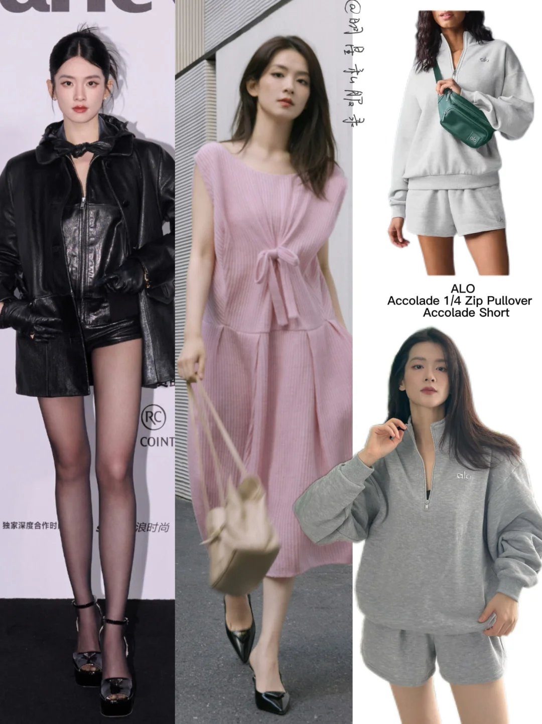 陈昊宇这张脸拿什么输，百变风格穿啥都高级！