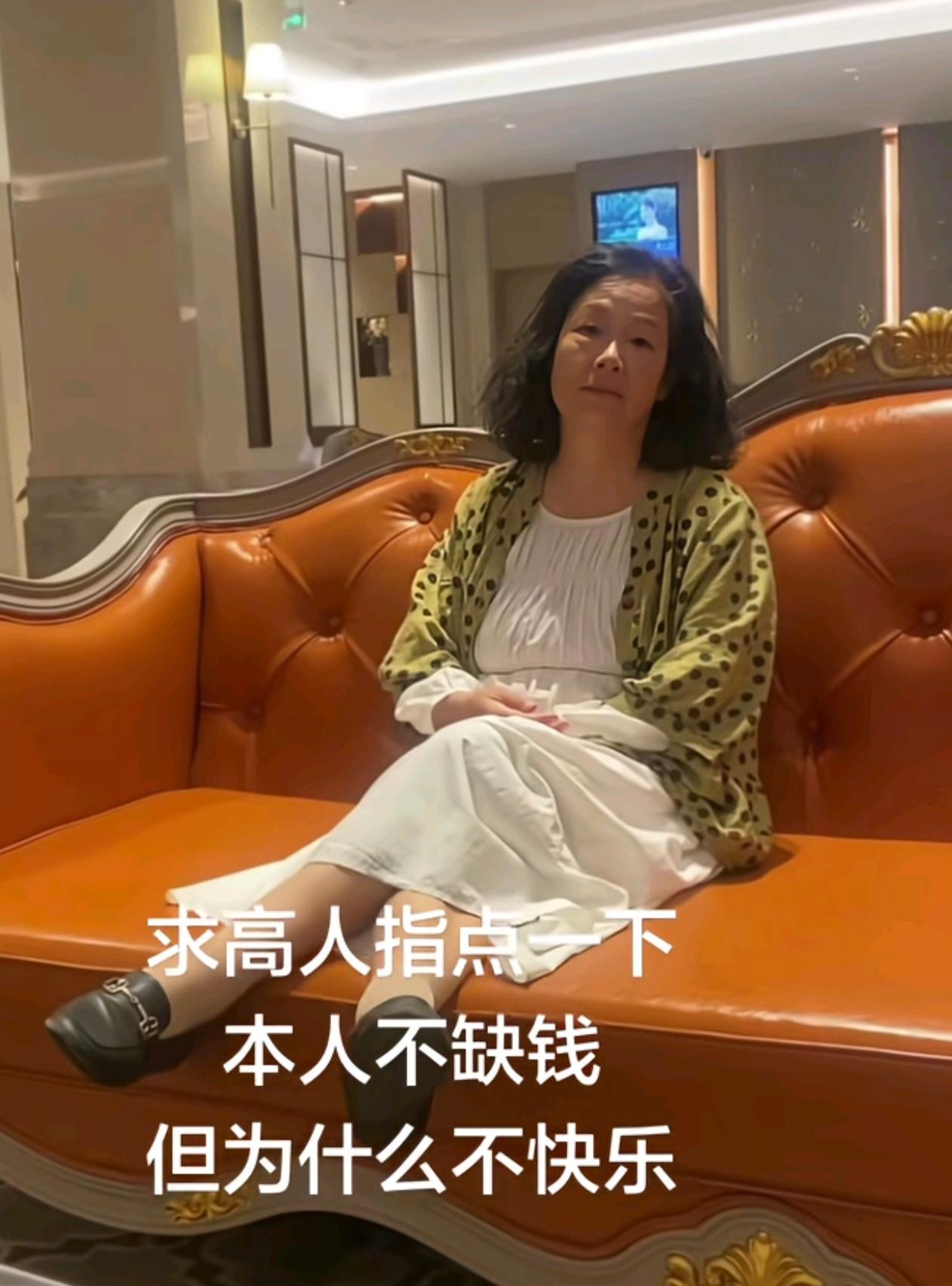 我有个很有钱的朋友，她有6套房子，上百万私房钱，还不是夫妻共同存款，有2辆车，有