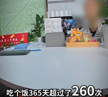 比亚迪蹭饭哥，把人性丑陋一面展露无遗了！

午餐15元，充电30元，洗车15元，