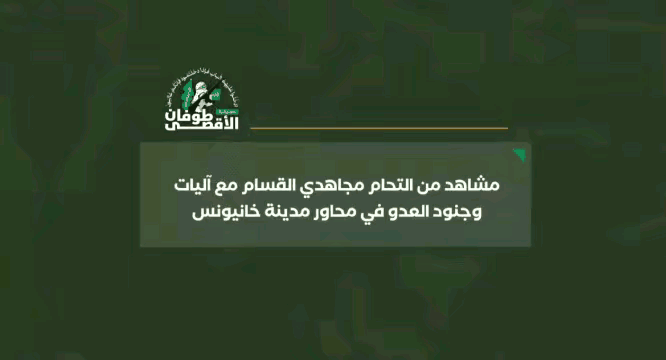 以色列的梅卡瓦坦克被哈马斯近距离击毁！
一段视频在媒体上流出：一辆高速行驶的以色
