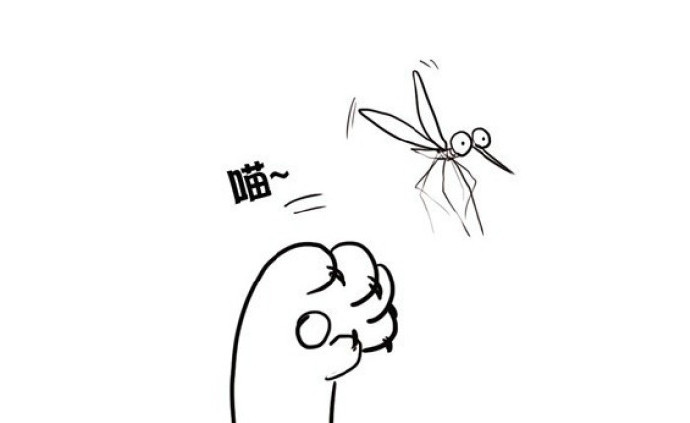 -                                 人生已得三分