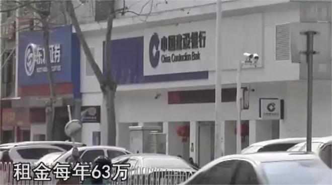 武汉最牛钉子户，女子张口索要3000万，甚至在法庭上公然叫嚣“不给就不搬”，导致