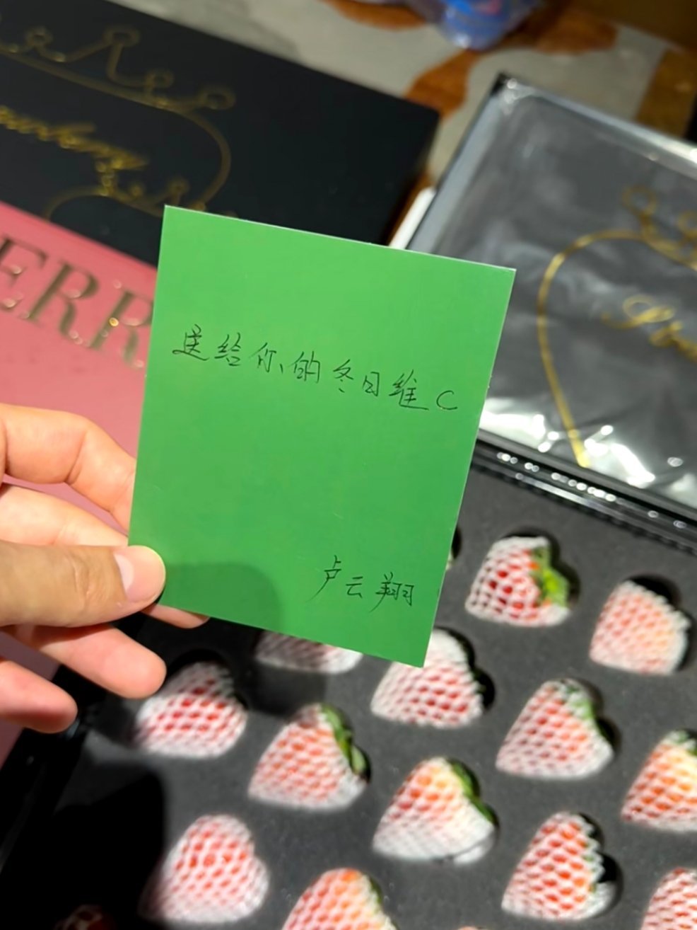 黄老板加个v  我想买点丹东大草莓