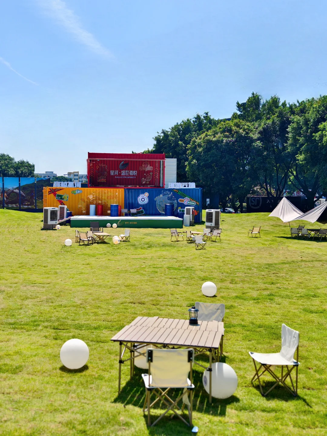 成功避开人群‼️大草坪露营遛娃享受吸氧快乐