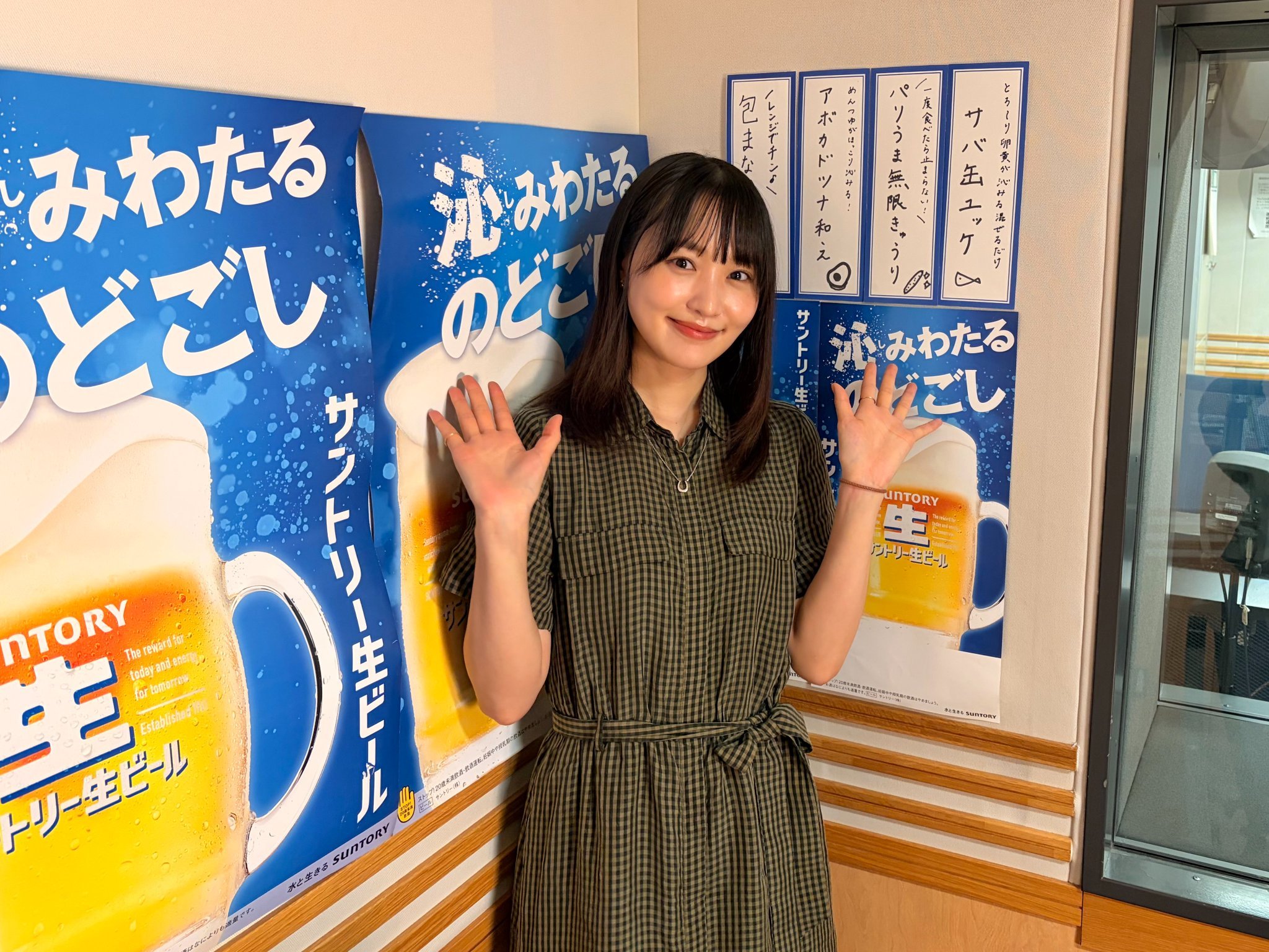 菅井友香  | 菅井友香 2026.07.02 菅井友香&staff𝕏📻文化