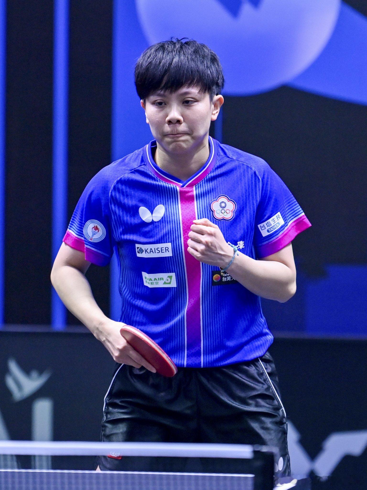 郑怡静生日快乐🎂 