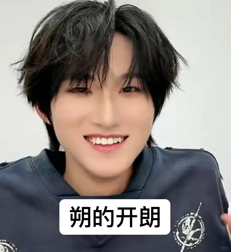 无限超越班开播就淘汰无限超越班  黄朔前脚还在已婚圈当团宠，后脚就要面对开播淘汰