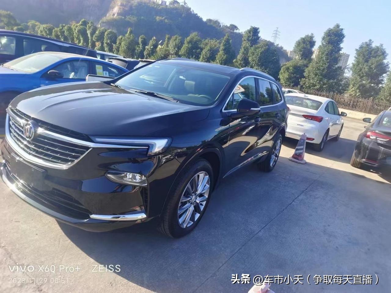 昂科旗车型虽然老了点，但是价格我也确实便宜。目前6座版本的昂科旗四驱尊享旗舰版，