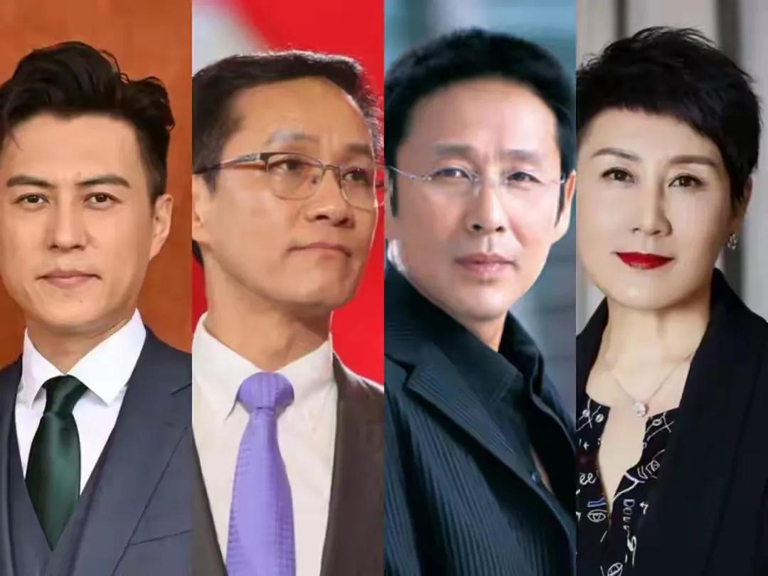 靳东、冯远征、陈道明、陈凯丽，这几位在演艺圈声名赫赫的明星，表面看是活跃在荧幕上