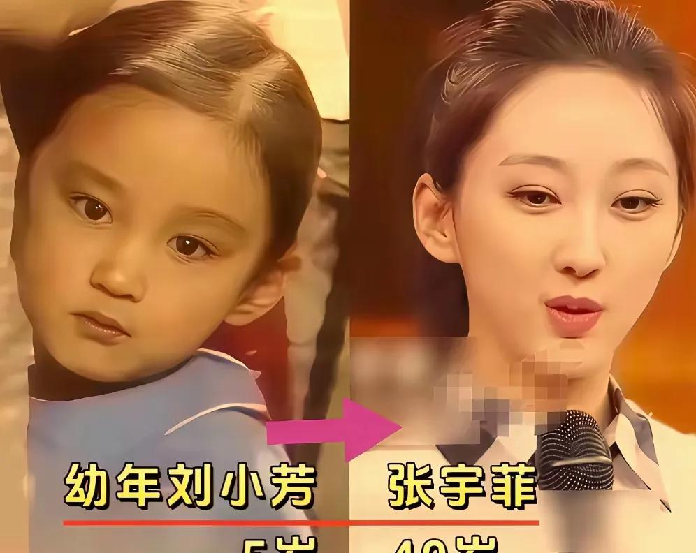 30年前的这部剧，藏着一个让所有人沉默的真相。
收视率90.7%。
这数字不是估