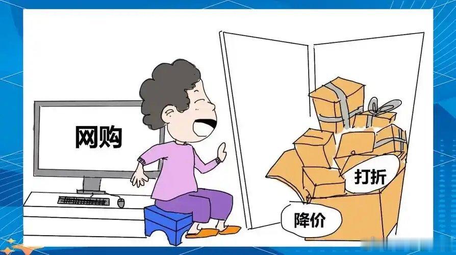 有些钱看似乱花其实是在救命其实我觉得偶尔乱花一点小钱在自己能力范围内的是OK的，