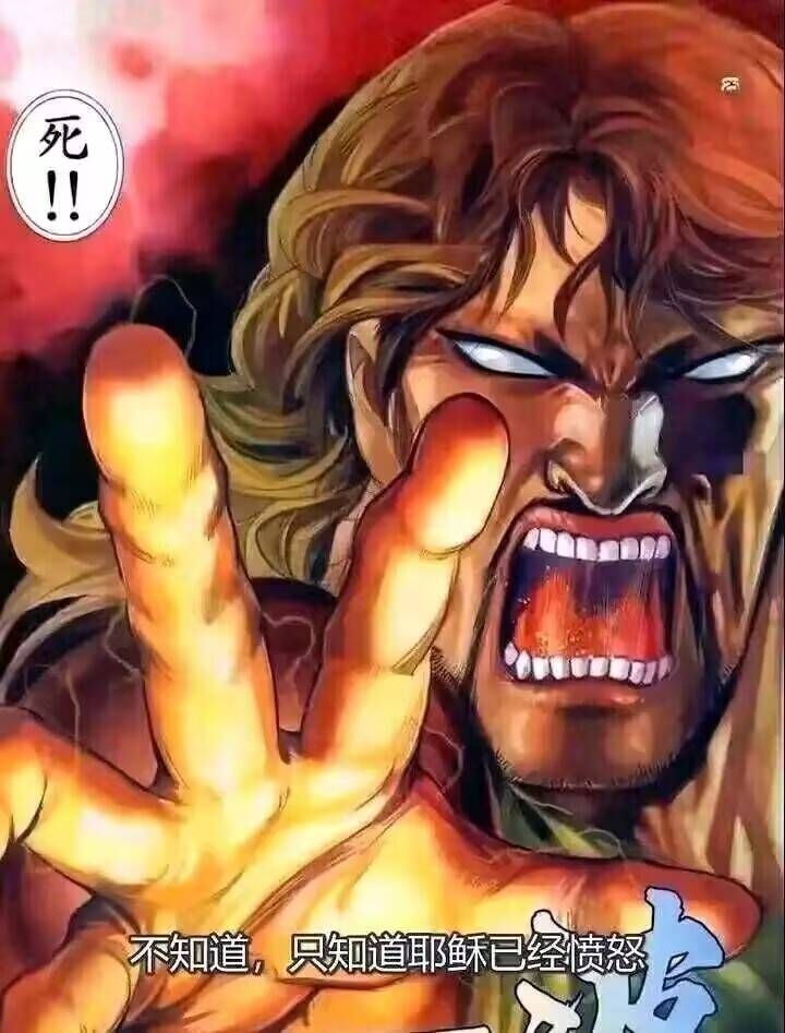 把昨天吃剩的鸡排叮热了继续吃，吃完才发现怎么早过了11点了，这把胆固醇巅峰局 
