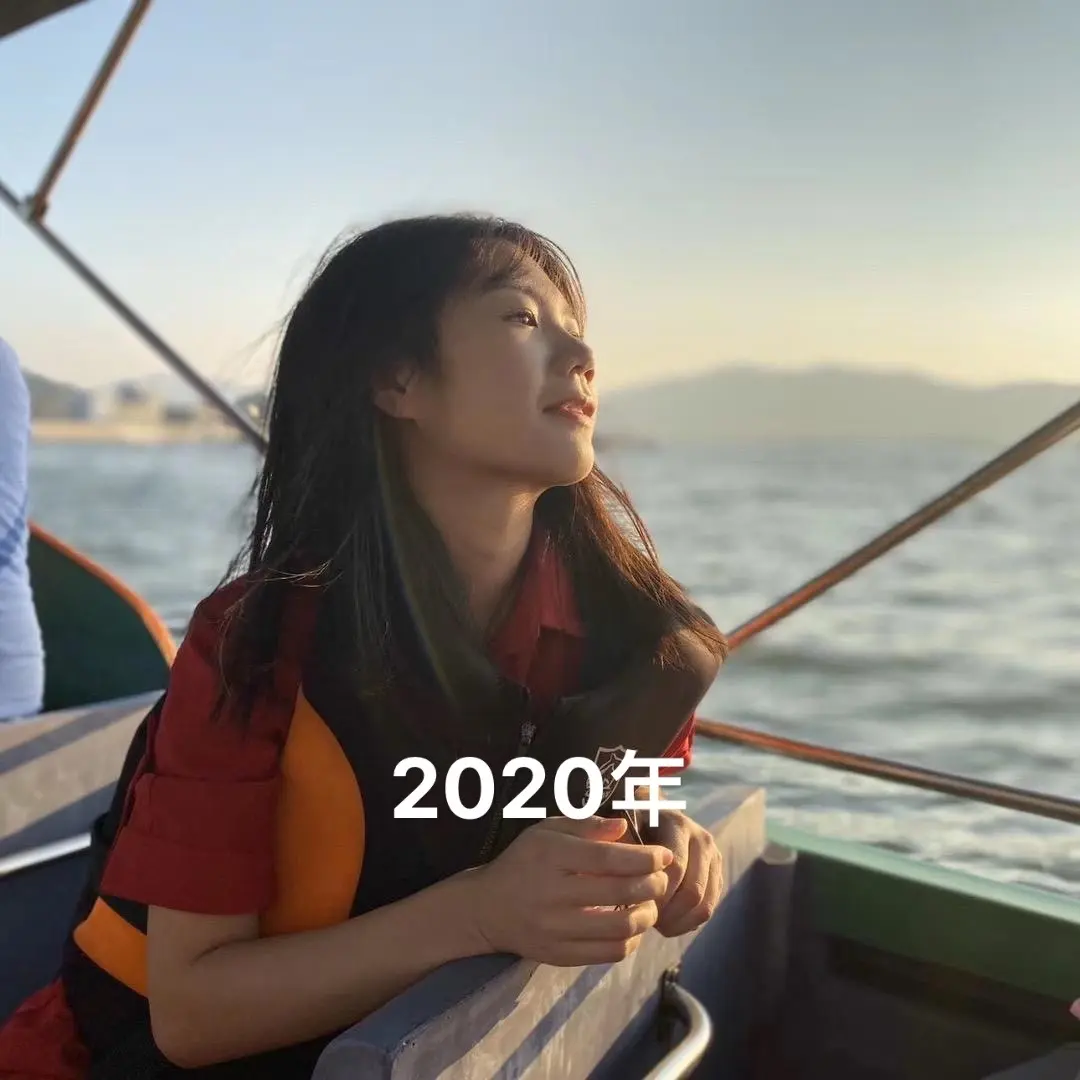 是谁的五年。
