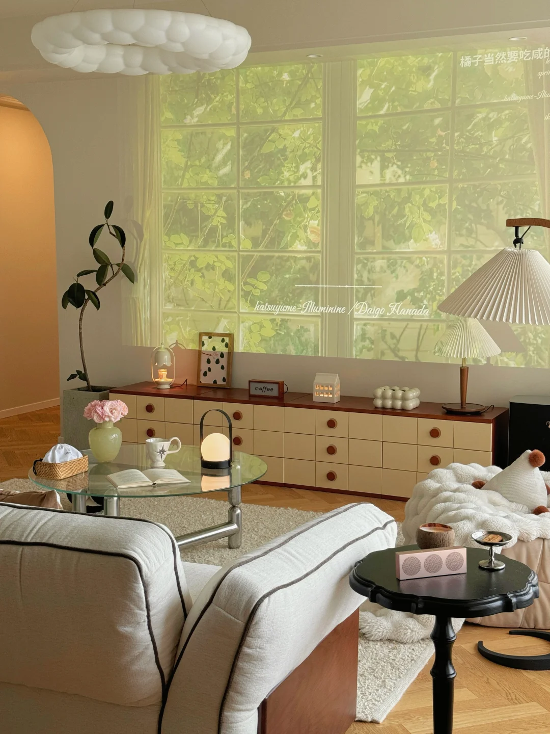 用音乐填满小家🎵宅出高级氛围感