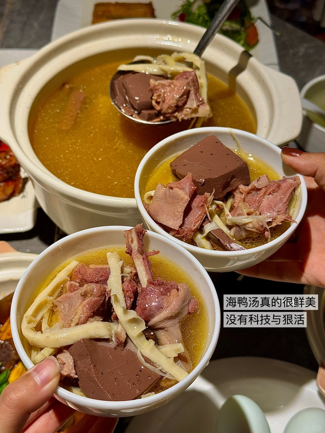 上海极品（坐满爷奶的店）