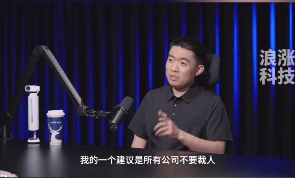不可否认的是，AI给咱们带来的便利性是有目共睹的，一些繁琐但是不需要技术含量的东