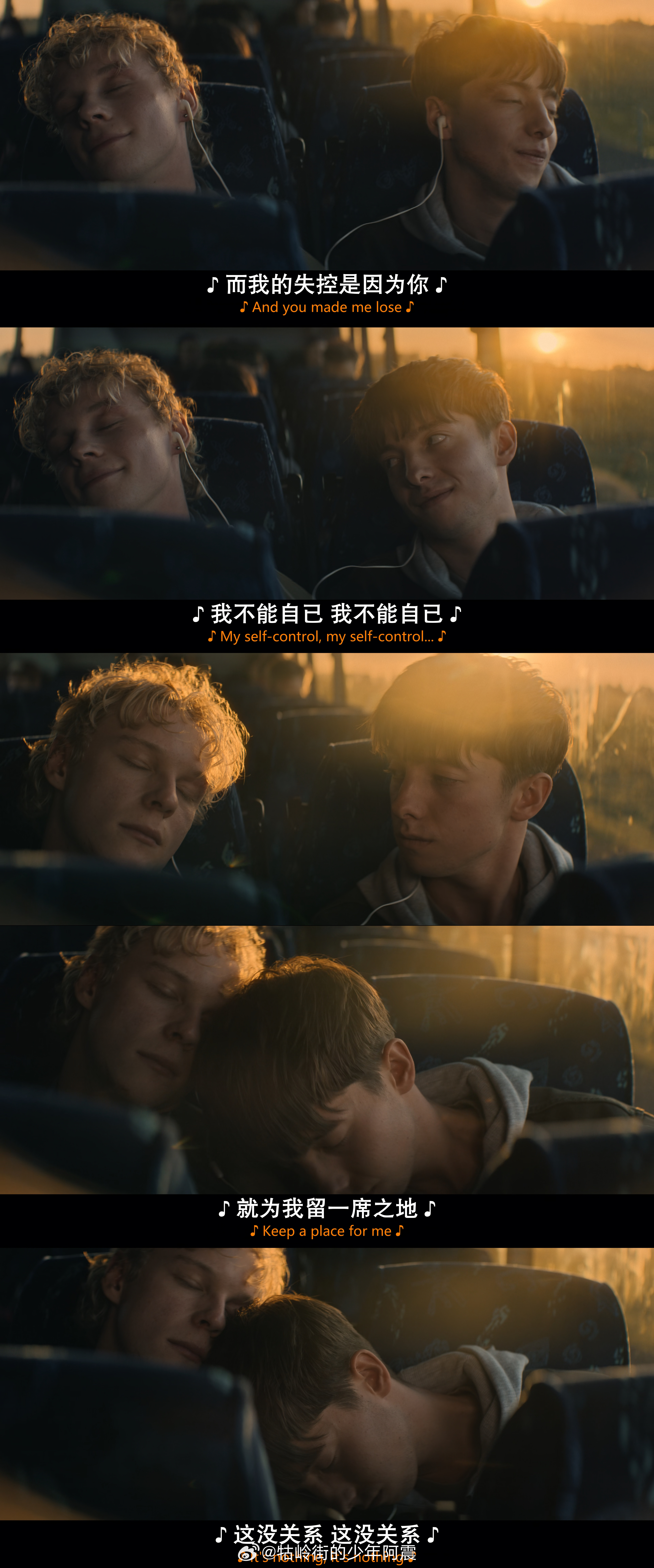 《利未记》的结尾和《上帝之国》的结尾一样很有感觉！！！ 