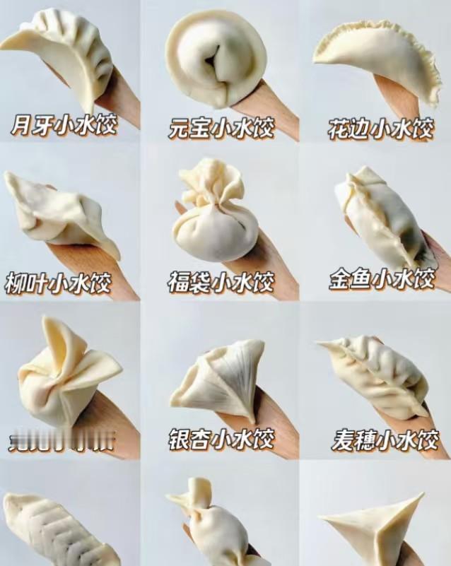 自以为是申请了14道褶的专利后，韩国必品阁饺子曾试图重新进入中国市场，毕竟饺子这