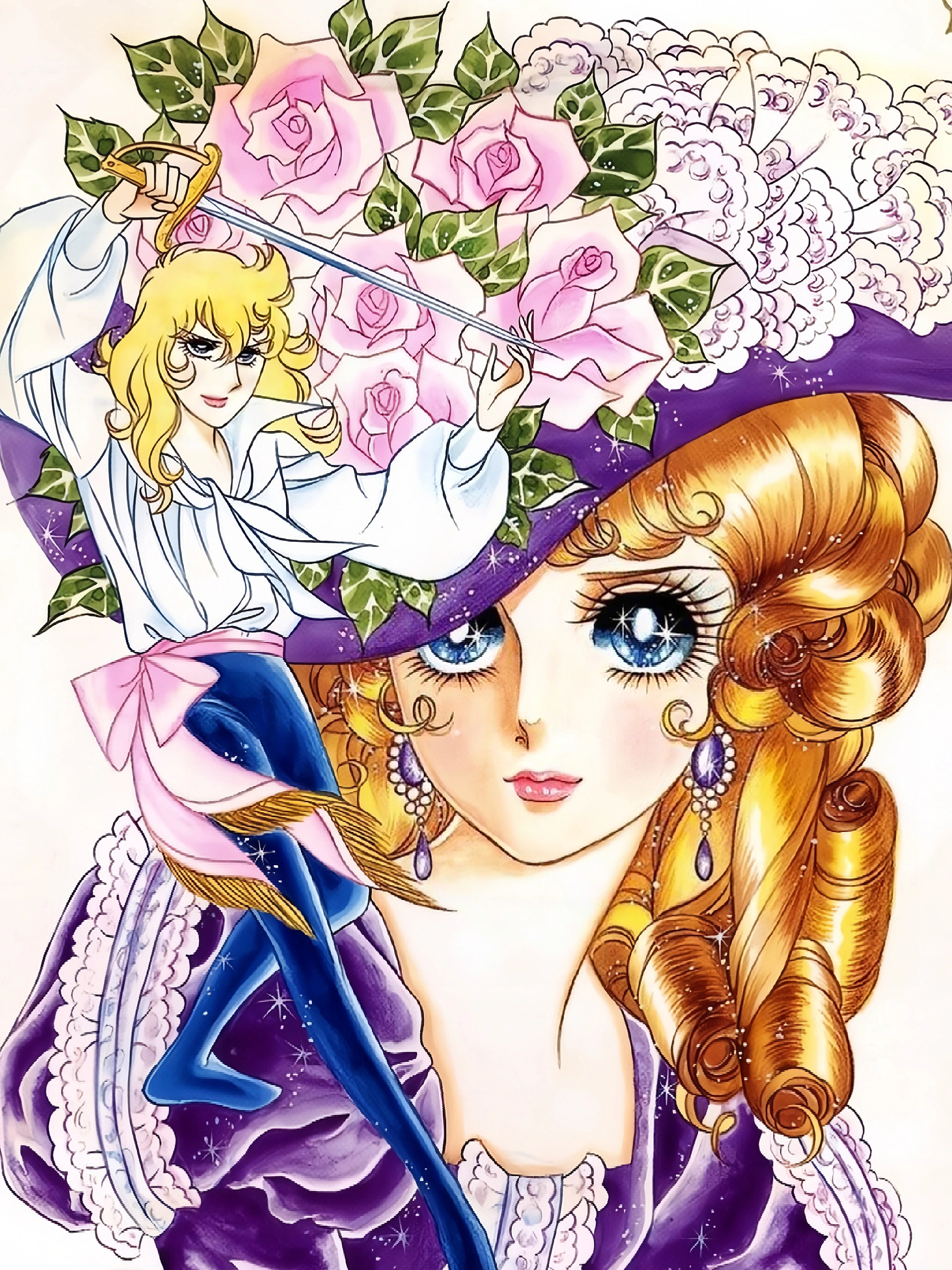 《凡尔赛玫瑰》 