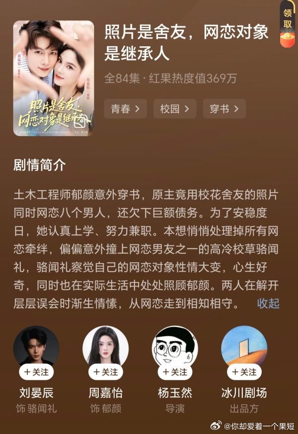 2180好看，推荐 