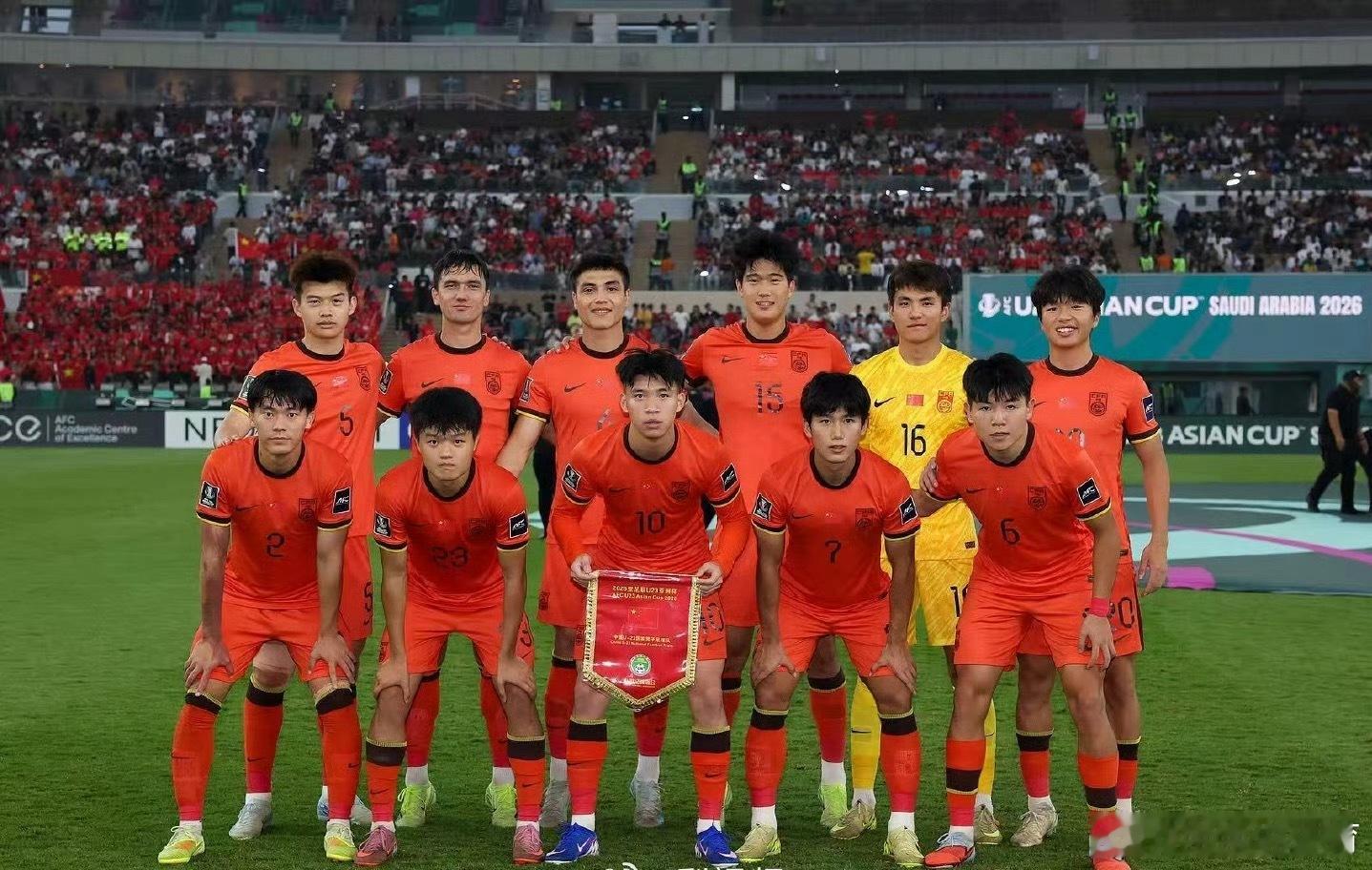 U23国足不会与国足合并合并真不见得是什么好事国足这些年我们也都亲眼看到了，背后