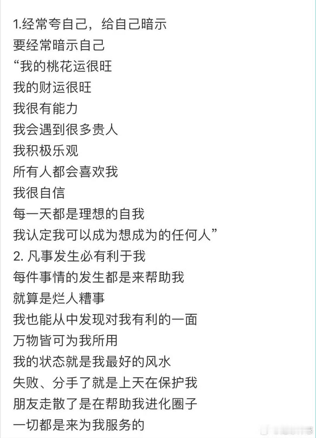 我看了下还行，你们也可以看看 