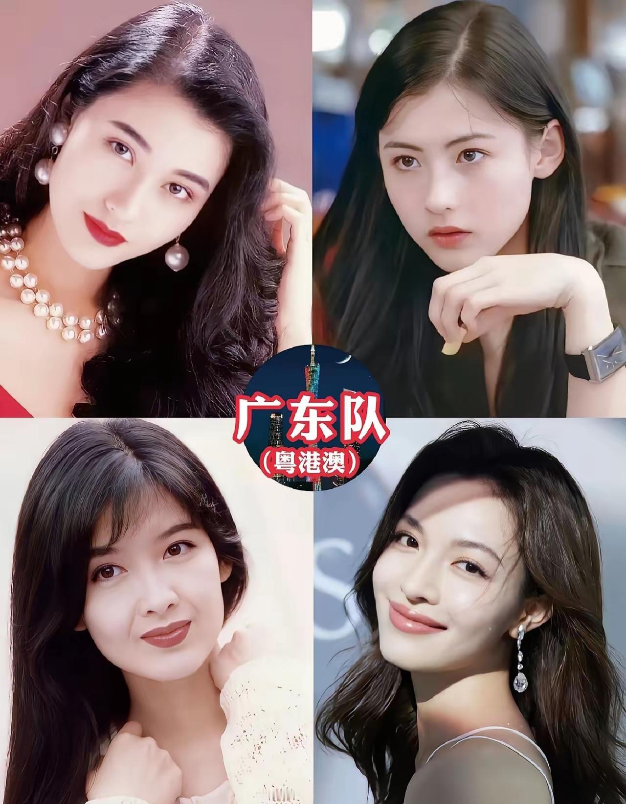 一方水土养一方人，请问你们省队有哪些美人？