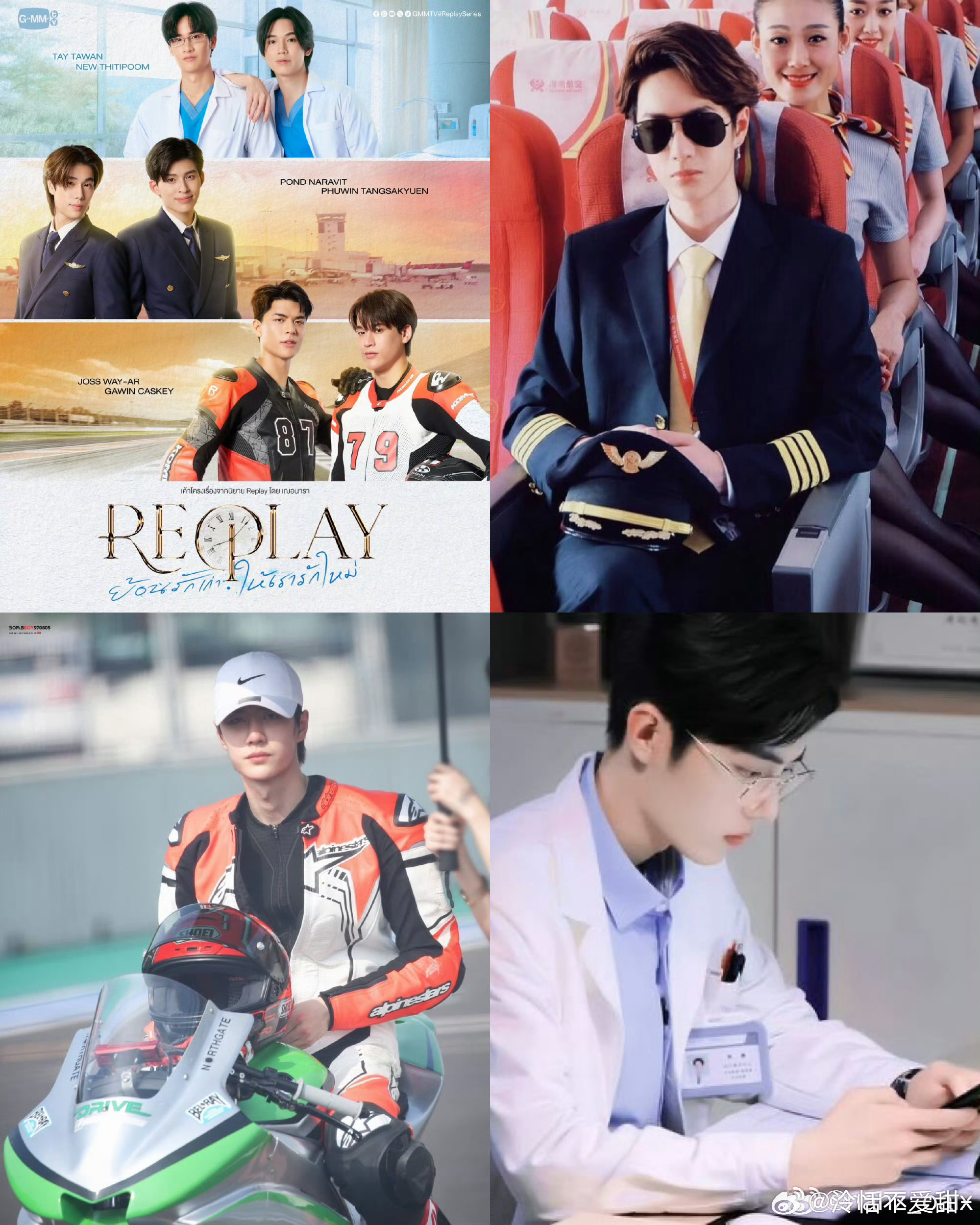 卧槽 维权成功了！！！停止该系列剧的制作啊啊啊啊啊