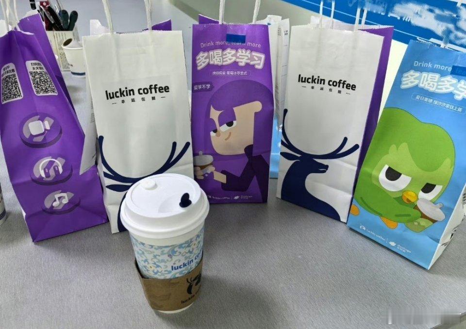 你今天喝到了免费的奶茶吗[柯基] ​​​