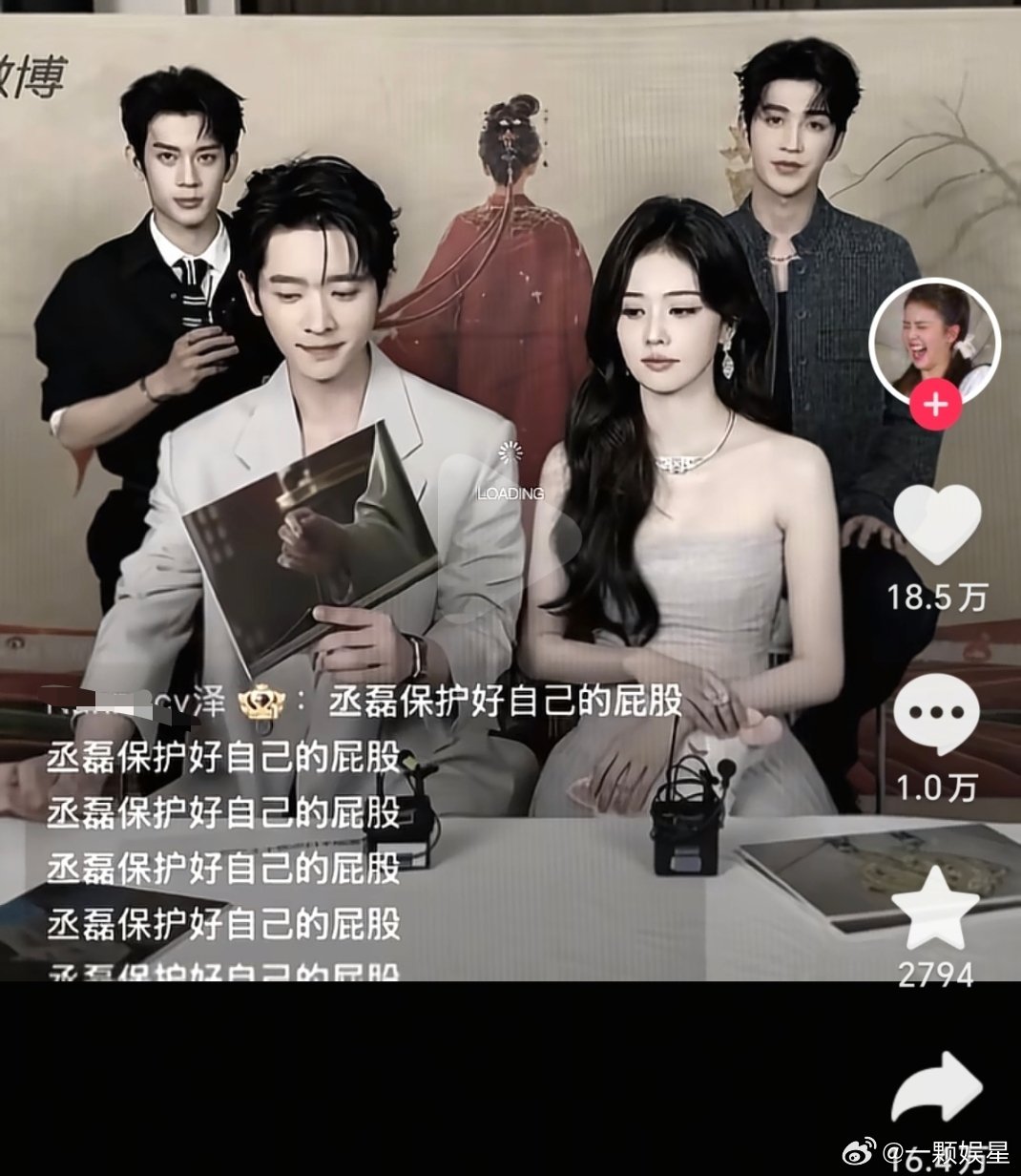 一张图片都这么高的转赞评～ 