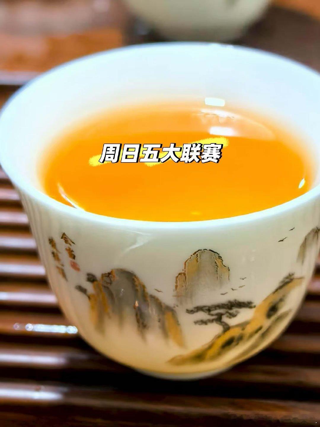 奥格斯堡vs沙尔克04，主队德甲中游，上赛季在鲍姆执教下后半程发力，最终排名第9