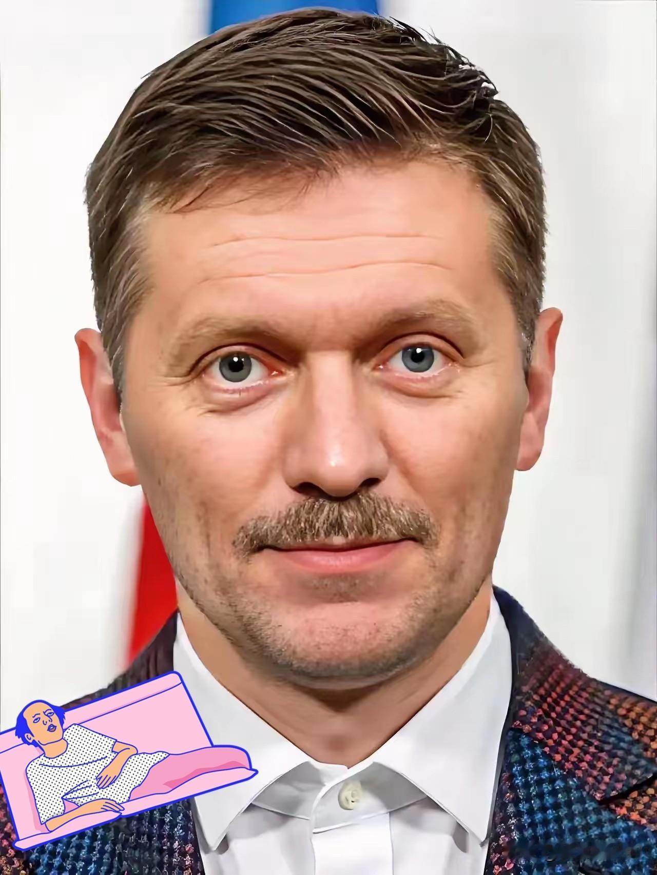 果然被我猜中了！
俄罗斯总统新闻秘书佩斯科夫宣布：
俄罗斯总统新闻秘书佩斯科夫2